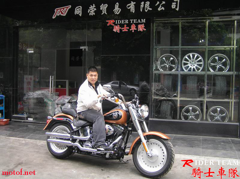 P1010097.JPG
