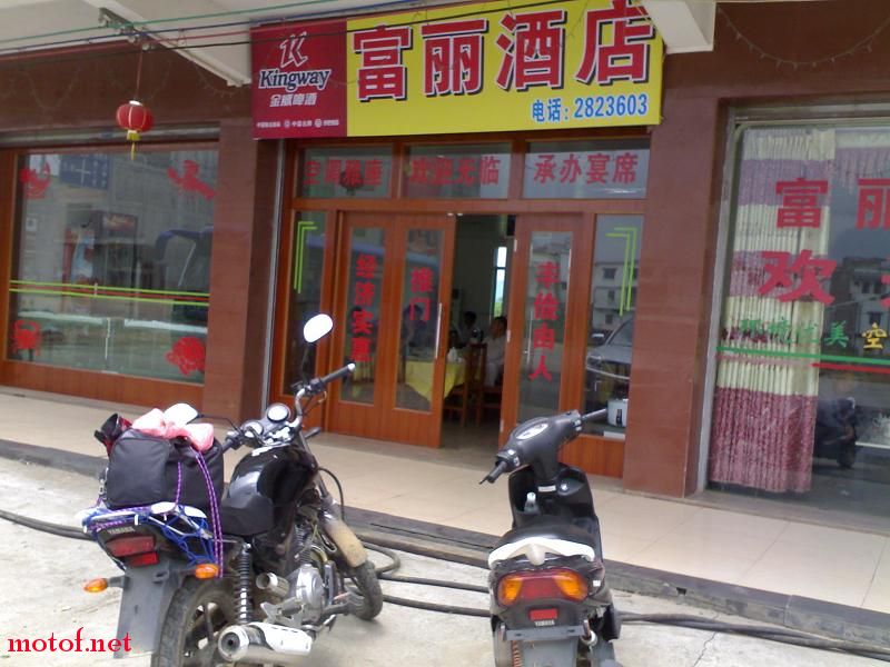 20080721415.jpg