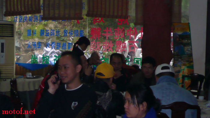P1060505.jpg