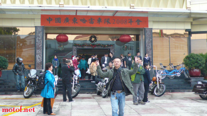 P1060557.jpg