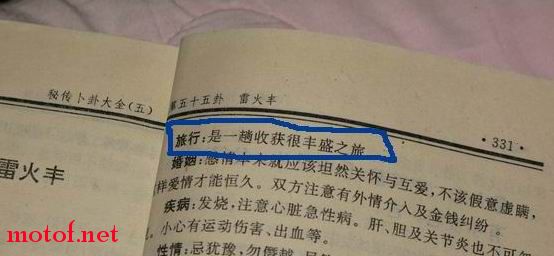 调整大小 IMG_2094Ccf.jpg