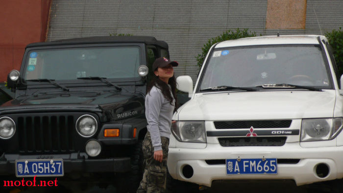P1060660.jpg