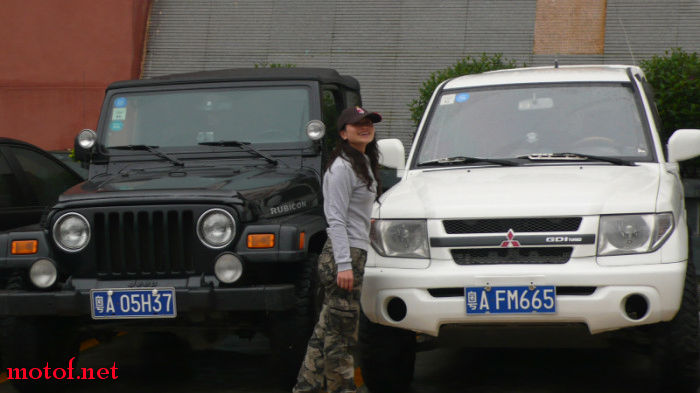 P1060662.jpg