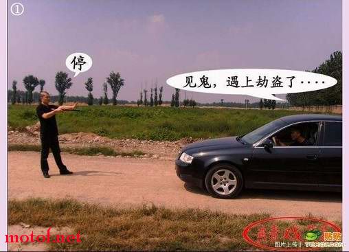 9b87c8358eef60307886ccb27afe3cfe.jpg