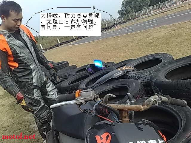 20081231354.jpg