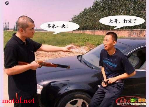 b575ad3ae48ecc5ba1e89fdb169404f7.jpg