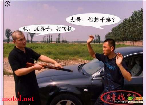 b55d470f1ac6272da70f46d09ed7ffbe.jpg