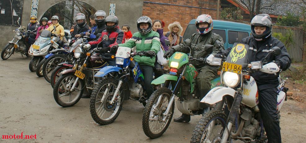 2009.01.01 077.jpg