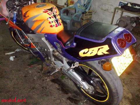 CBR250