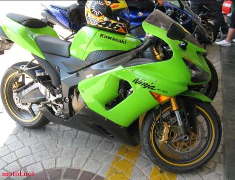 05ZX636