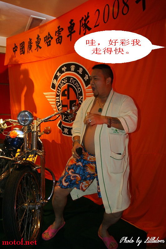 nEO_IMG_IMG_4132.jpg