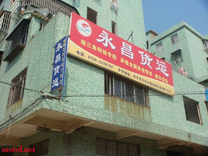 调整大小 DSC02035.JPG