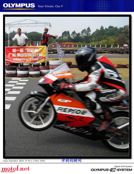 20090104_26e42da927c98126b590mEudf3Ip0Xeq.jpg
