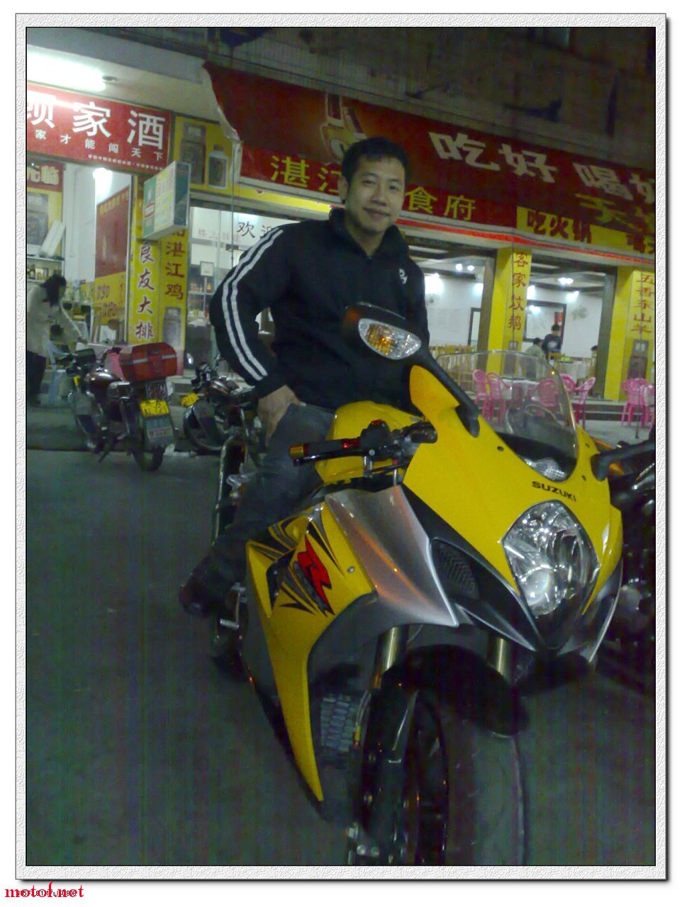 20090108123pp.jpg