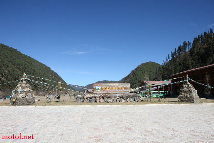 IMG_5746.jpg