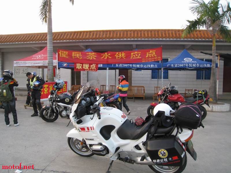 调整大小 IMG_3449.JPG