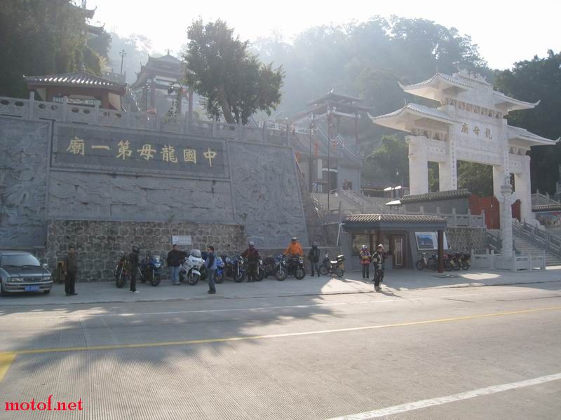 调整大小 IMG_3470.JPG