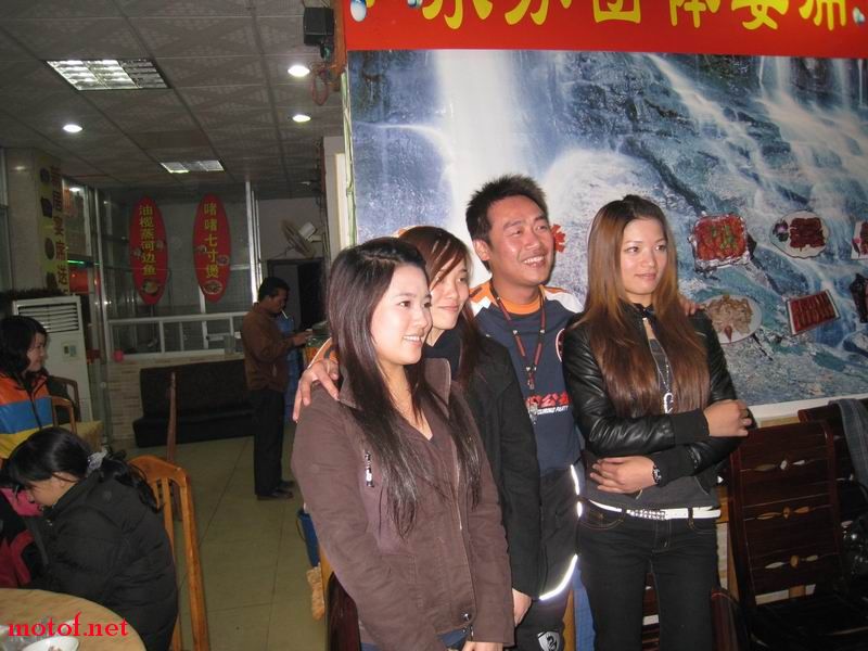 大庥成这家伙真多女粉丝