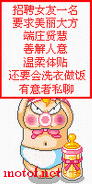 20080624_92da9e40ef4e4b80e300DY2MPe5h74KA.gif