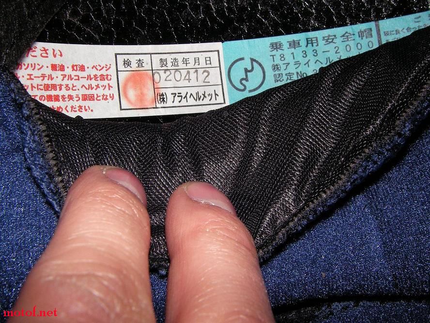 XL银ARAI7.JPG