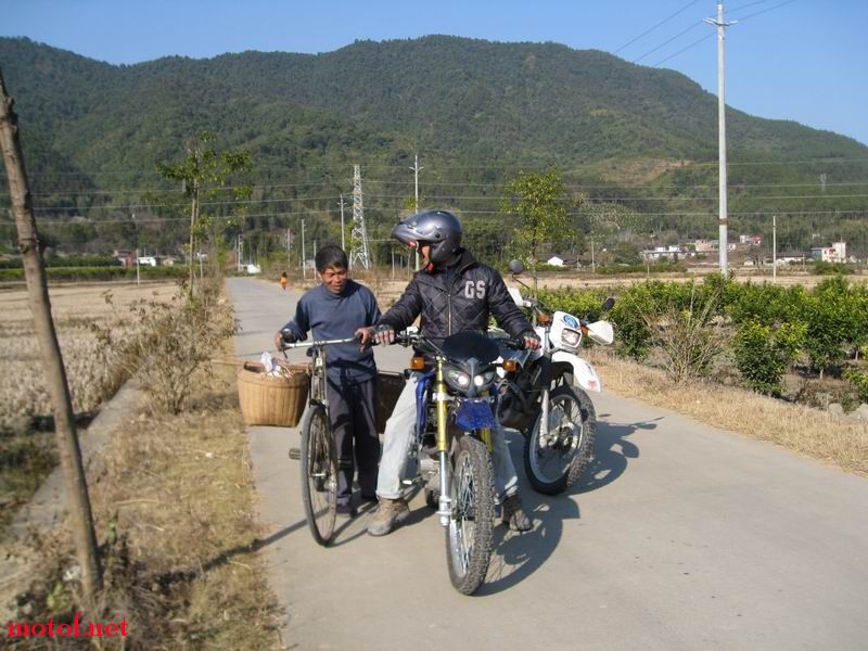 古田村淳朴的村民