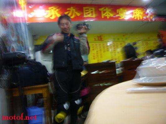 P1090764_缩小大小.JPG