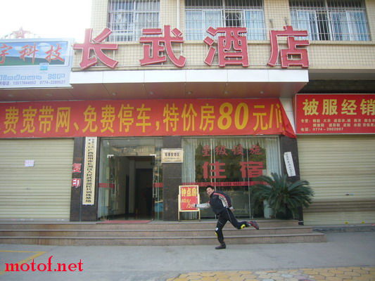 P1090783_缩小大小.JPG