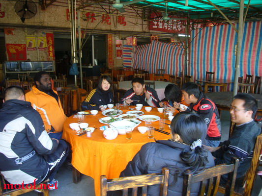 P1090733_缩小大小.JPG