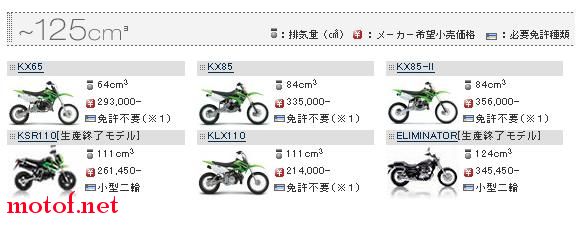 未命名2.jpg