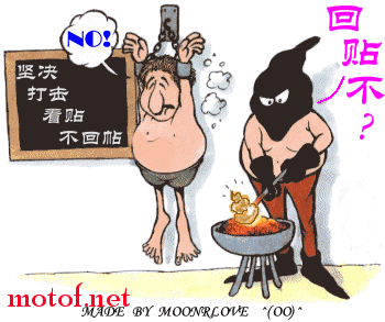 84f44e6dddcac90defae98a77539dd74.gif