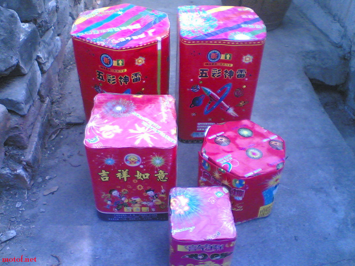 Hoho(052).jpg
