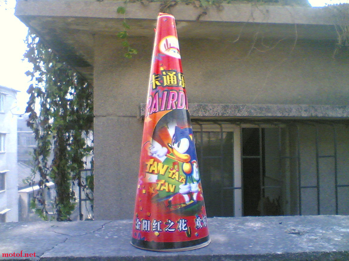 Hoho(056).jpg