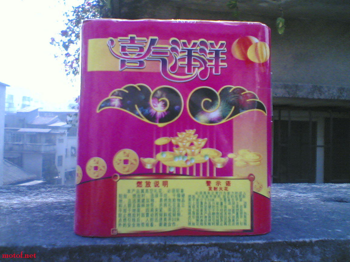 Hoho(047).jpg