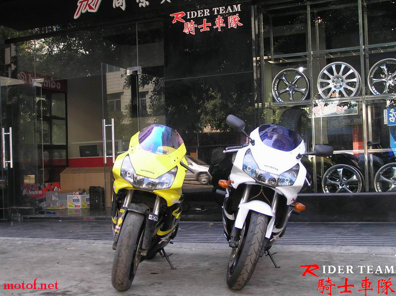 P1010031.JPG
