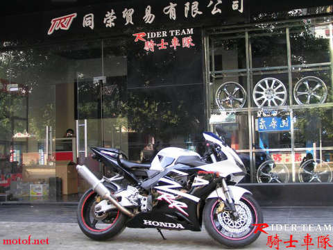 03年CBR954