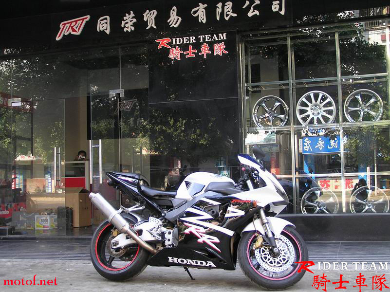 P1010033.JPG