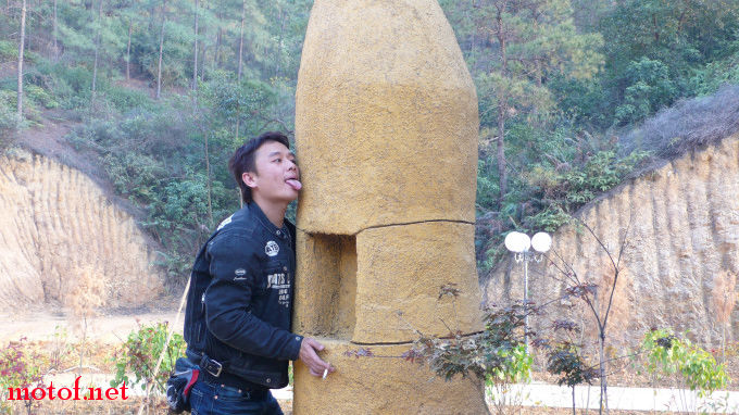中菲