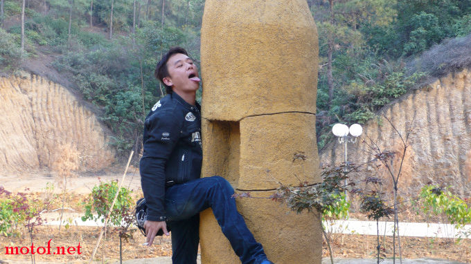 中菲