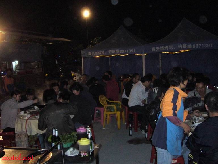 P1040141.JPG