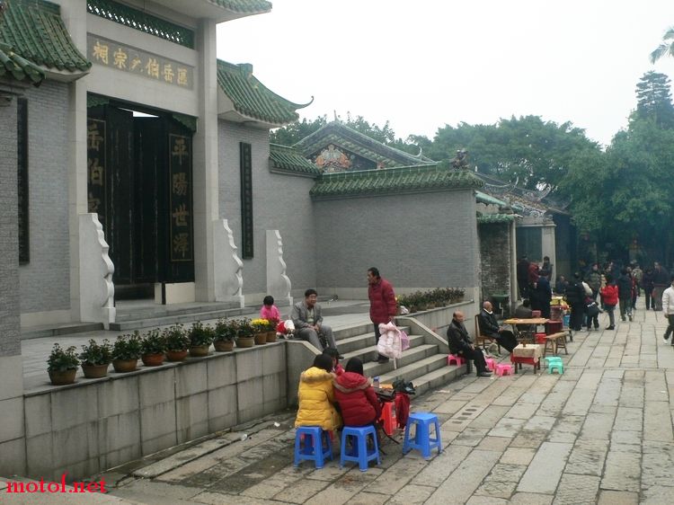 P1120175.jpg