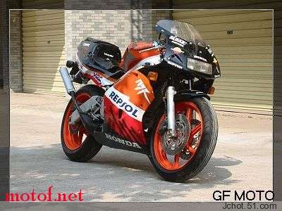 NSR-PGM III