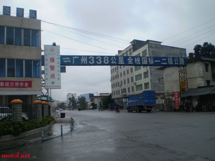 恐怖的雨季~