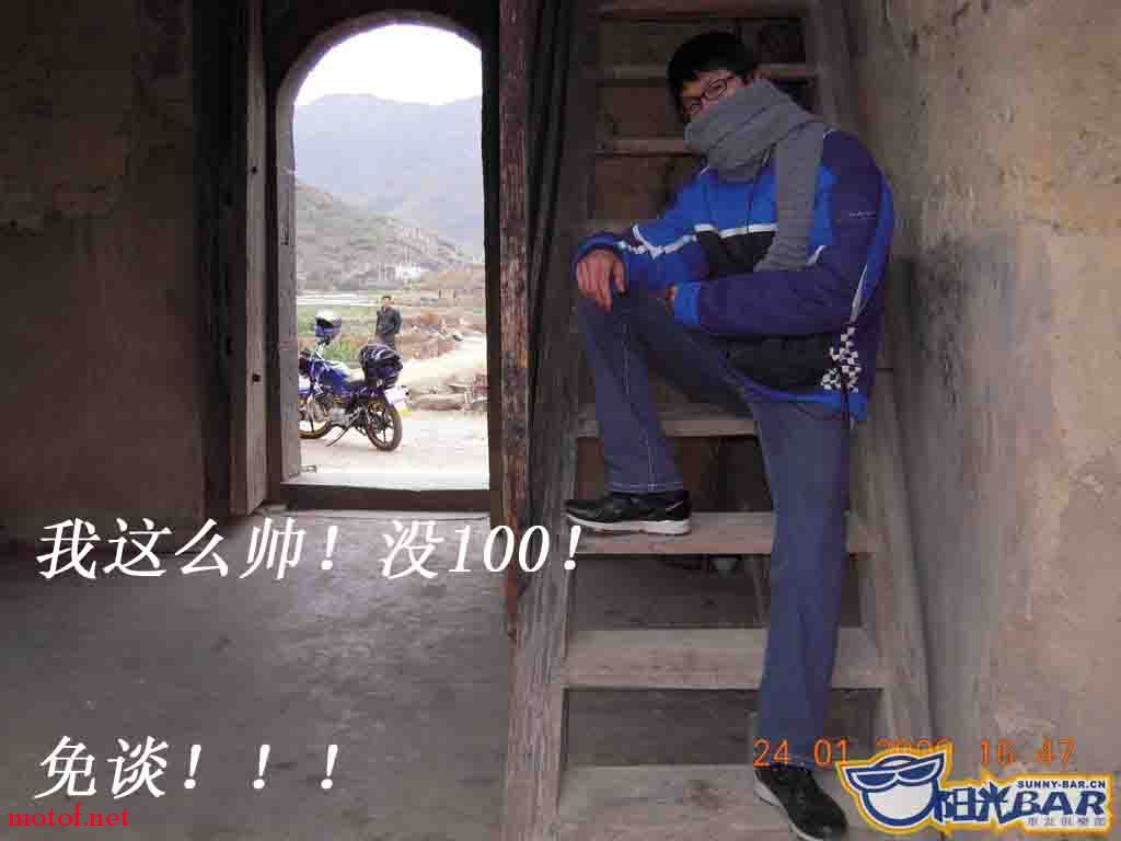 57副本.jpg