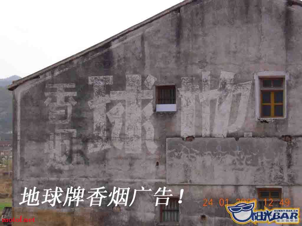 28副本.jpg