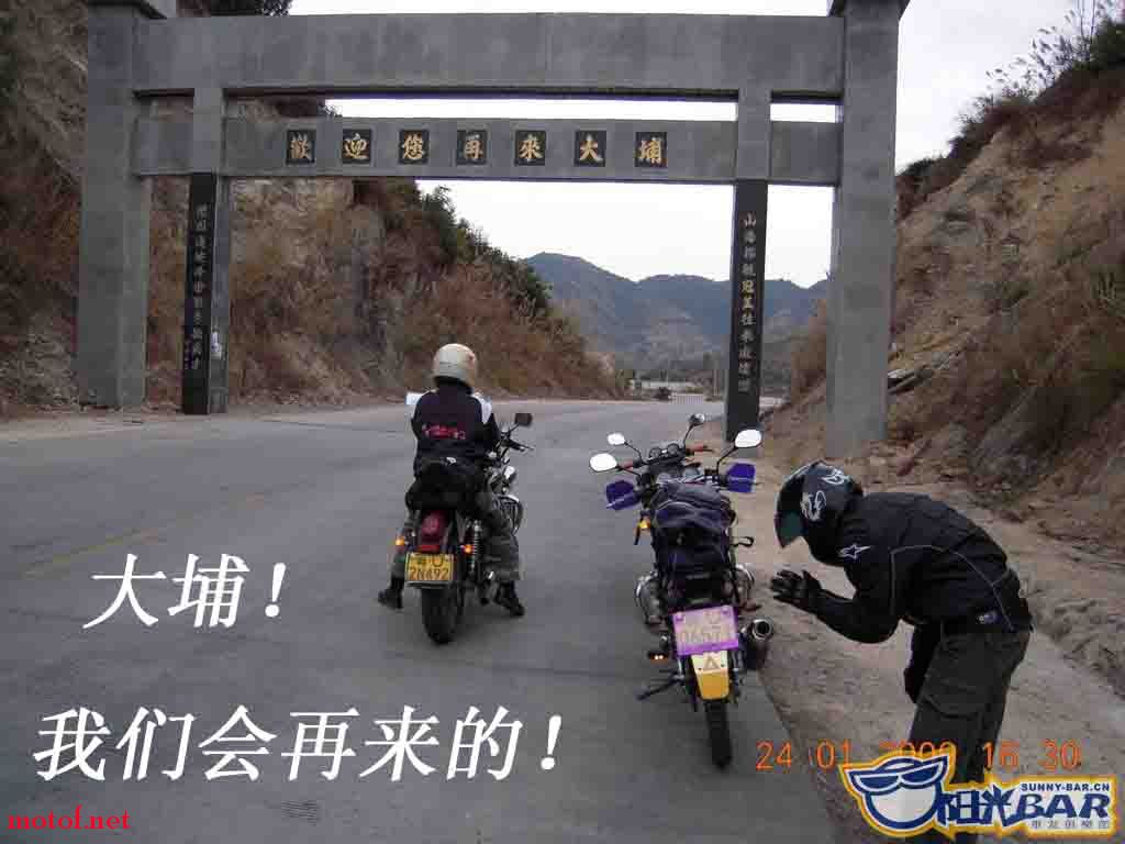 47副本.jpg