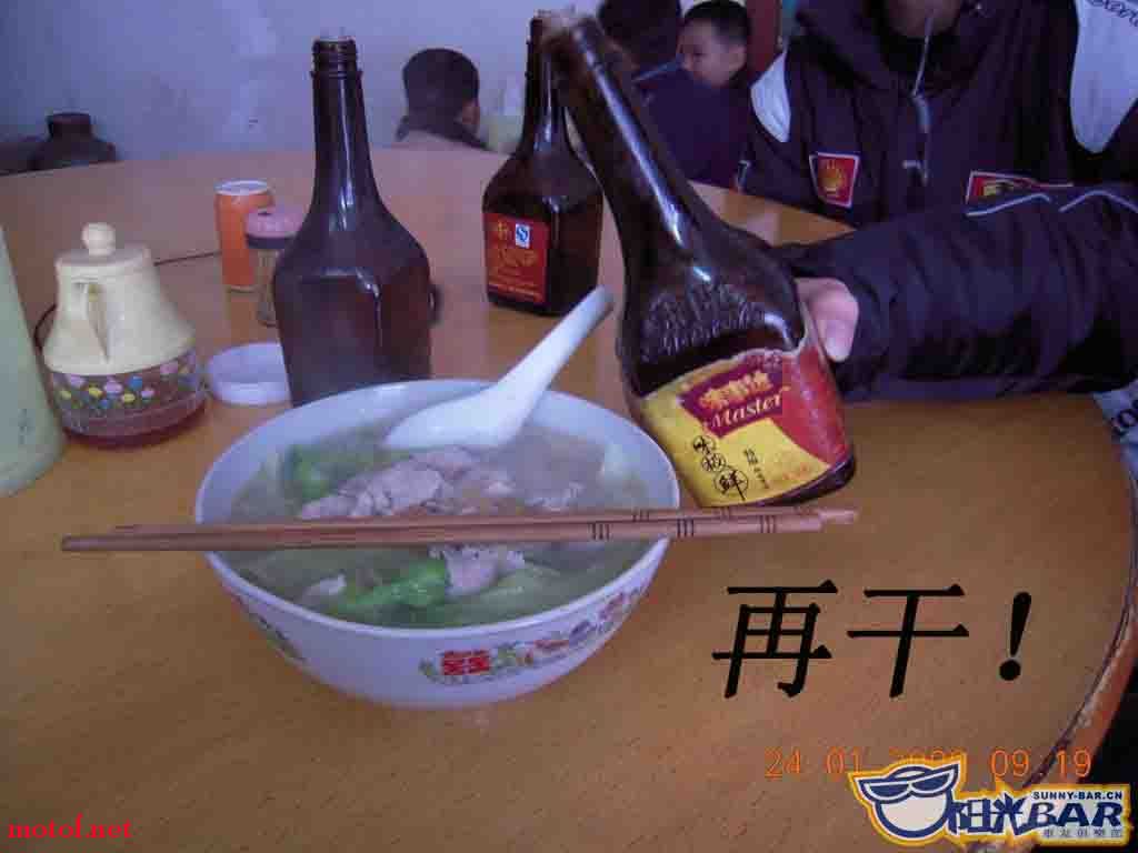 7副本.jpg