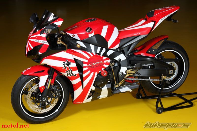 bikepics-1557128-full.jpg