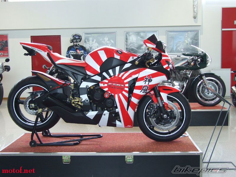 bikepics-1557129-full.jpg