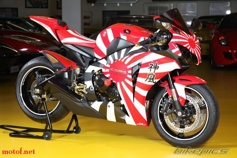 bikepics-1557126-full.jpg