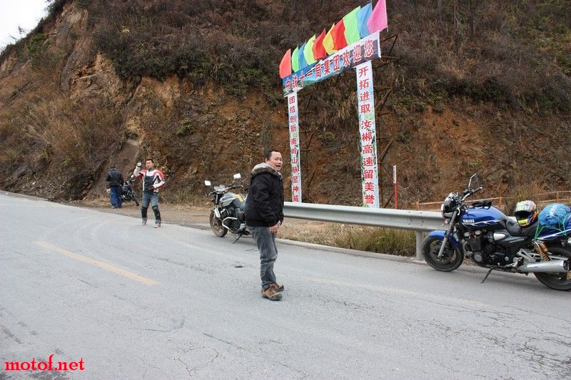 20090201_ac9074ff46566ef1281fteBd3jZlDAAB[1].jpg
